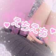 ヒメ日記 2025/03/11 10:02 投稿 ちさ プロフィール 大阪店