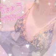 ヒメ日記 2025/04/14 10:13 投稿 ちさ プロフィール 大阪店