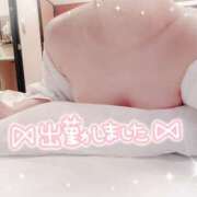 ヒメ日記 2025/11/18 10:52 投稿 ちさ プロフィール 大阪店