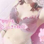 ヒメ日記 2025/11/20 10:42 投稿 ちさ プロフィール 大阪店