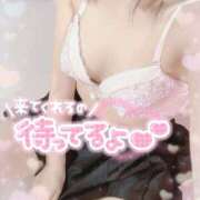 ヒメ日記 2025/12/23 10:32 投稿 ちさ プロフィール 大阪店