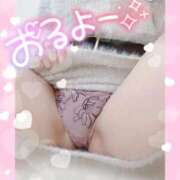 ヒメ日記 2026/03/16 10:26 投稿 ちさ プロフィール 大阪店