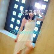 ヒメ日記 2024/12/15 09:12 投稿 ななみ 秘密倶楽部