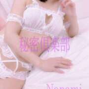 ヒメ日記 2025/01/15 15:45 投稿 ななみ 秘密倶楽部