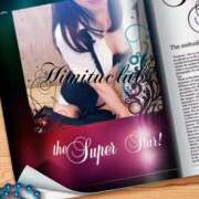 ヒメ日記 2025/03/15 14:41 投稿 ななみ 秘密倶楽部