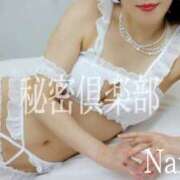 ヒメ日記 2025/03/30 15:55 投稿 ななみ 秘密倶楽部