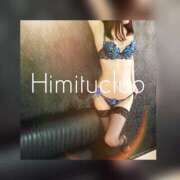 ヒメ日記 2025/04/09 16:19 投稿 ななみ 秘密倶楽部