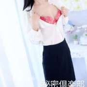 ヒメ日記 2025/05/31 05:52 投稿 ななみ 秘密倶楽部