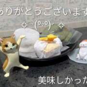 ヒメ日記 2025/09/20 17:55 投稿 ななみ 秘密倶楽部