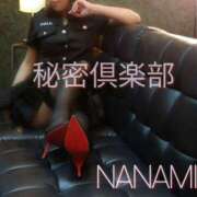 ヒメ日記 2025/10/13 14:25 投稿 ななみ 秘密倶楽部