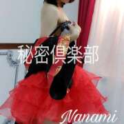 ヒメ日記 2025/10/15 14:56 投稿 ななみ 秘密倶楽部