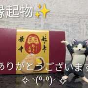 ヒメ日記 2025/10/18 17:47 投稿 ななみ 秘密倶楽部