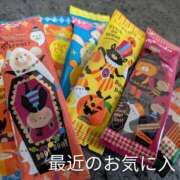 ヒメ日記 2025/10/20 08:11 投稿 ななみ 秘密倶楽部
