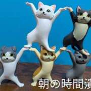 ヒメ日記 2025/10/23 07:57 投稿 ななみ 秘密倶楽部