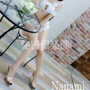 ヒメ日記 2025/11/22 15:49 投稿 ななみ 秘密倶楽部