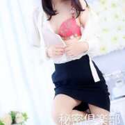 ヒメ日記 2025/12/16 05:56 投稿 ななみ 秘密倶楽部