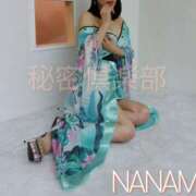 ヒメ日記 2026/01/17 15:25 投稿 ななみ 秘密倶楽部