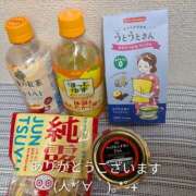 ヒメ日記 2026/02/21 17:31 投稿 ななみ 秘密倶楽部