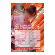 ヒメ日記 2025/01/12 15:02 投稿 あず ビギナーズ神戸