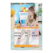 ヒメ日記 2025/03/20 23:26 投稿 あず ビギナーズ神戸