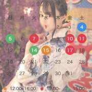ヒメ日記 2026/06/29 18:49 投稿 あず ビギナーズ神戸