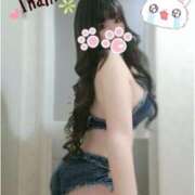 ヒメ日記 2025/01/11 20:46 投稿 響 熟女の風俗最終章 新横浜店