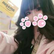 ヒメ日記 2025/01/19 20:26 投稿 響 熟女の風俗最終章 新横浜店