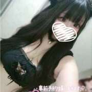 ヒメ日記 2025/02/20 11:26 投稿 響 熟女の風俗最終章 新横浜店