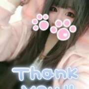 ヒメ日記 2025/02/22 21:36 投稿 響 熟女の風俗最終章 新横浜店