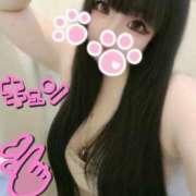 ヒメ日記 2025/03/03 16:56 投稿 響 熟女の風俗最終章 新横浜店