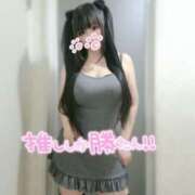 ヒメ日記 2025/03/17 07:56 投稿 響 熟女の風俗最終章 新横浜店