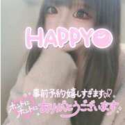 ヒメ日記 2025/03/27 15:06 投稿 響 熟女の風俗最終章 新横浜店