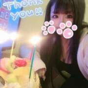 ヒメ日記 2025/04/01 12:46 投稿 響 熟女の風俗最終章 新横浜店