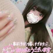 ヒメ日記 2025/04/03 07:56 投稿 響 熟女の風俗最終章 新横浜店