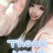 ヒメ日記 2025/04/05 09:29 投稿 響 熟女の風俗最終章 新横浜店