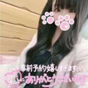 ヒメ日記 2025/04/11 11:46 投稿 響 熟女の風俗最終章 新横浜店