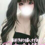 ヒメ日記 2025/04/14 18:26 投稿 響 熟女の風俗最終章 新横浜店