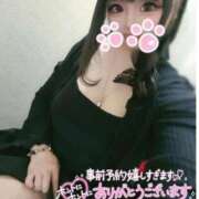 ヒメ日記 2025/05/16 10:35 投稿 響 熟女の風俗最終章 新横浜店