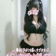 ヒメ日記 2025/06/11 09:46 投稿 響 熟女の風俗最終章 新横浜店