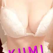 ヒメ日記 2025/05/07 10:13 投稿 くみ 秘密倶楽部