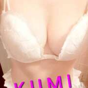 ヒメ日記 2025/09/07 17:01 投稿 くみ 秘密倶楽部