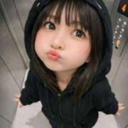 ヒメ日記 2026/02/05 21:10 投稿 和泉 京香（いずみ きょうか） NOA（ノア）