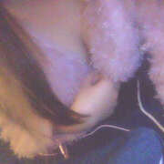 ヒメ日記 2025/01/05 00:52 投稿 める【池袋店】 池袋ハート