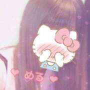 ヒメ日記 2025/01/10 21:27 投稿 める【池袋店】 池袋ハート