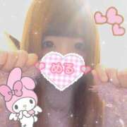 ヒメ日記 2025/01/22 18:58 投稿 める【池袋店】 池袋ハート