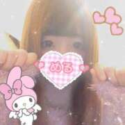 ヒメ日記 2025/09/07 16:50 投稿 める【池袋店】 池袋ハート