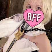 みかん（コスプレ） やほー! 萌えちゃんねる新宿