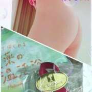 ヒメ日記 2025/12/17 00:36 投稿 恵理(えり) 人妻出逢い会 百合の園 新宿店