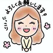 ヒメ日記 2025/03/15 19:04 投稿 あかね 即アポ奥さん～浜松店～