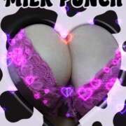 ヒメ日記 2025/05/14 07:44 投稿 あかね 即アポ奥さん～浜松店～